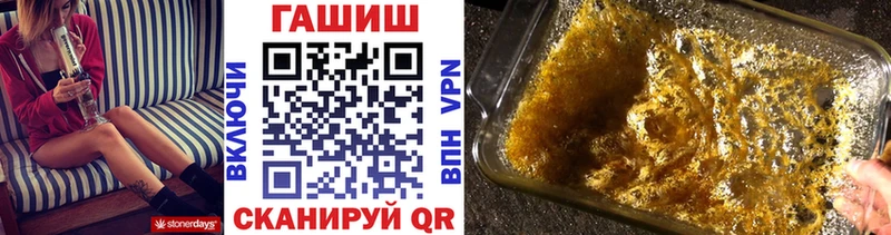 Все наркотики Сасово Гашиш  СОЛЬ  Экстази  Бошки Шишки  Меф мяу мяу 