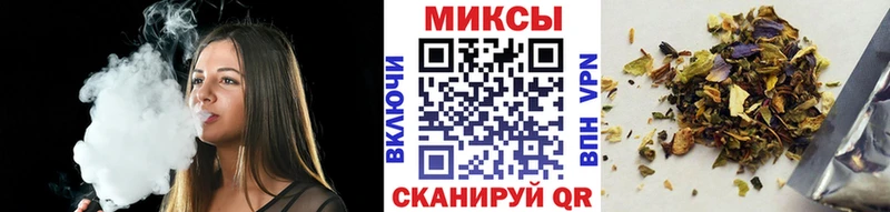 ссылка на мегу сайт  Сасово  БУТИРАТ BDO 