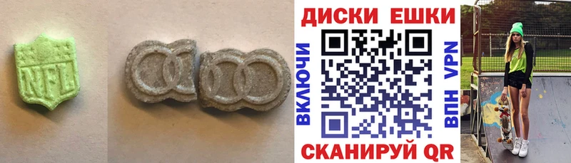 KRAKEN вход  Сасово  Экстази 99% 