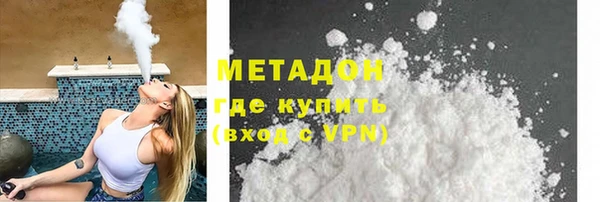 герыч Костерёво