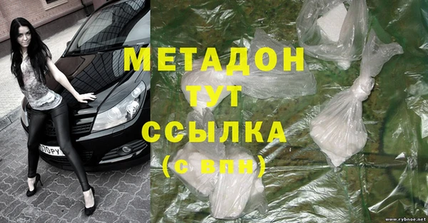 прущие крисы Алексин