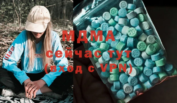 первитин Алексеевка