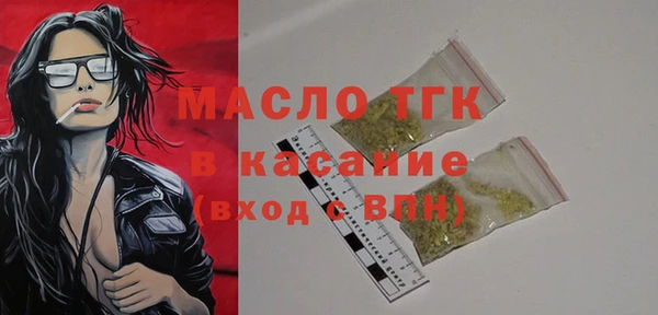ПСИЛОЦИБИНОВЫЕ ГРИБЫ Коряжма