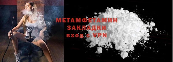 ПСИЛОЦИБИНОВЫЕ ГРИБЫ Коряжма