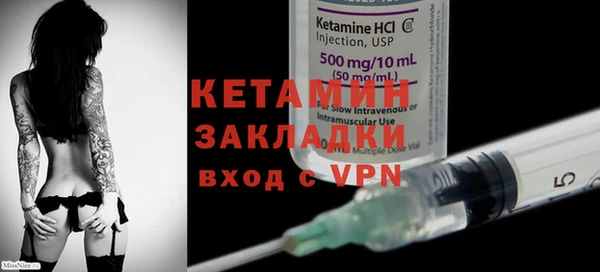 ПСИЛОЦИБИНОВЫЕ ГРИБЫ Коряжма