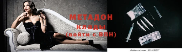 кокаин Корсаков