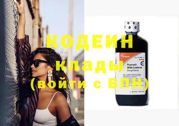 кокаин Корсаков