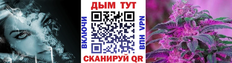 Марихуана ГИДРОПОН МЕГА площадка клад Сасово